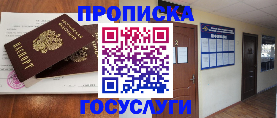 форма 3 в Бутурлиновке